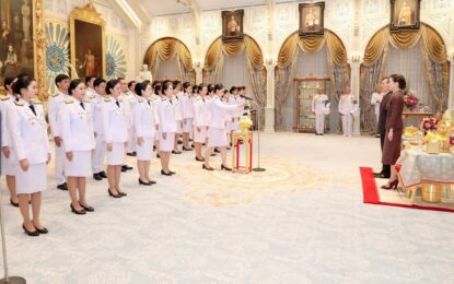 พระบาทสมเด็จพระเจ้าอยู่หัว และสมเด็จพระนางเจ้า ฯ พระบรมราชินี พระราชทานพระบรมราชวโรกาสให้นางชนากานต์  ธีรเวชพลกุล ประธานศาลฎีกา นำ ผู้พิพากษาประจำศาล รุ่นที่ ๗๘ เฝ้าทูลละอองธุลีพระบาท ถวายสัตย์ปฏิญาณก่อนเข้ารับหน้าที่