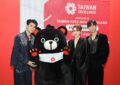 Taiwan Excellence Pavilion 2024 นำมาสคอตน้องหมี FU BEAR และผลิตภัณฑ์ ‘The Best Made in Taiwan’ระดับพรีเมียมมาสู่ประเทศไทย