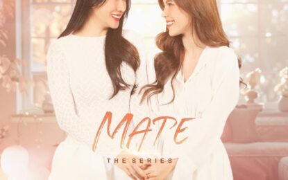 ทีเซอร์สุดร้อนแรง!ดัน “MATE THE SERIES” กระแสพุ่ง! “เซ้นส์ฯ” จับคู่ยูริ “เกรซ-โอ๋เอ๋” ลงจอตอนแรก 26 พฤศจิกายน นี้ ทาง อัมรินทร์ทีวี ช่อง 34 และเวอร์ชั่น UNCUT ฉบับเต็มบนแอป WeTV