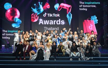 เผยแล้ว! ครีเอเตอร์ไทยตัวท็อปแห่งปี  ผู้ชนะรางวัล TikTok Awards Thailand 2024 14 รางวัลสำหรับผู้สร้างคอนเทนต์คุณภาพและปรากฏการณ์ที่สร้างอิทธิพลเชิงบวกต่อสังคม