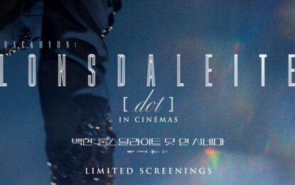 ด้อม EXO-L เตรียมเอลี่บงให้พร้อม ฉายแสงฯ คว้า Baekhyun: Lonsdaleite [dot] In Cinemas ฉาย 27 พฤศจิกายนนี้