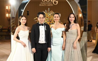 อั้ม-แอน-แอฟ สวยฉ่ำ สวยแพง เอเลแกนซ์ลุค ร่วมงานฉลองครบรอบ 60 ปี บิวตี้เจมส์ โชว์ความงดงามไฮจิวเวลรี่แบรนด์ไทย