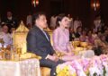 พระบาทสมเด็จพระเจ้าอยู่หัว และสมเด็จพระนางเจ้า ฯ พระบรมราชินี เสด็จพระราชดำเนินไปในพิธีทูลเกล้าทูลกระหม่อมถวายฉลองพระองค์ครุยพระบรมราชูปถัมภก และทอดพระเนตรการแสดงดนตรีเฉลิมพระเกียรติ พระบาทสมเด็จพระเจ้าอยู่หัว เนื่องในโอกาสพระราชพิธีมหามงคลเฉลิมพระชนมพรรษา ๖ รอบ ๒๘ กรกฎาคม ๒๕๖๗ “รวมใจภักดิ์ เฉลิมทศมจักรีนฤบดินทร์ : มหาดุริยางค์ไทย-สากล เฉลิมพระเกียรติพระบาทสมเด็จพระเจ้าอยู่หัว” ณ หอประชุมจุฬาลงกรณ์มหาวิทยาลัย เขตปทุมวัน กรุงเทพมหานคร