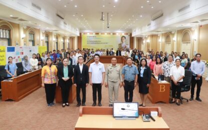 อบจ.ภูเก็ต ตื่นตัว! ร่วมกับกระทรวงสาธารณสุขเตรียมพร้อมรับมือการระบาด “โนโรไวรัส”