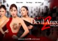 นางร้าย Thailand (Devil Angel) ซีซัน2  เปิดตัว Queen Master“ไอซ์ – น้ำตาล – ติช่า” รวมตัวมัมทุกสถาบัน พร้อมรันวงการนางร้าย มิติใหม่