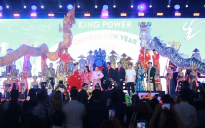 คิง เพาเวอร์ จัดงาน “KING POWER CHINESE NEW YEAR 2025 ช้อป ดวง ปัง SHOP THE LUCKIEST FORTUNES’ เอาใจนักช้อปสายมู ชวนเสริมเฮงฉลองเทศกาลตรุษจีน