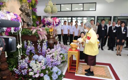 สมเด็จพระกนิษฐาธิราชเจ้า กรมสมเด็จพระเทพรัตนราชสุดา ฯ สยามบรมราชกุมารี เสด็จพระราชดำเนินไปทรงเป็นองค์ประธานในการประชุมสามัญประจำปี ๒๕๖๘ ของคณะกรรมการ มูลนิธิขาเทียม ในสมเด็จพระศรีนครินทราบรมราชชนนี ณ อาคารสำนักงานมูลนิธิขาเทียม ในสมเด็จพระศรีนครินทราบรมราชชนนี อำเภอแม่ริม จังหวัดเชียงใหม่