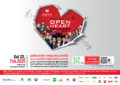 “OPEN BOX for OPEN HEART” คอนเสิร์ตการกุศลแห่งปี เปิดกล่องใจเพื่อชีวิตใหม่ ในวันเสาร์ที่ 22 กุมภาพันธ์ 2568 นี้