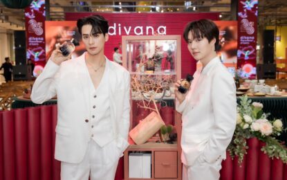 ‘เก่ง-น้ำปิง’ ควงคู่เฉลิมฉลอง 25 ปี ‘divana’ พร้อมเปิดตัว 5 กลิ่น Perfume Oil