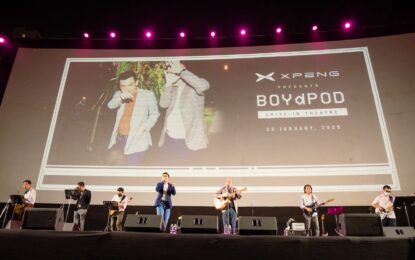 “BOYdPOD” เสิร์ฟความสุขในงาน “XPENG presents BOYdPOD Drive-in Theatre”