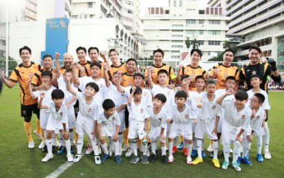 “เกรท-ไมค์-กอล์ฟ” ดวลแข้งการกุศล “สตาร์ ไรเดอร์ เอฟซี VS บ้านสมเด็จ เอฟซี” ในโอกาสวันคล้ายวันพิราลัย สมเด็จเจ้าพระยาบรมมหาศรีสุริยวงศ์ (ช่วง บุนนาค)