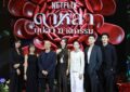 Netflix แถลงใหญ่ รวมผู้ต้องสงสัย! ญาญ่า-แพต-ณ-ริว นำทัพนักแสดง ร่วมให้ปากคำครั้งสุดท้าย ก่อนไขความจริงพร้อมกันใน ดาหลา บุปผา ฆาตกรรม 27 กุมภาพันธ์นี้