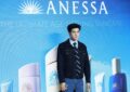 สกาย – วงศ์รวี (Friend of ANESSA Thailand) ชวนร่วมงานบิวตี้อีเว้นท์สุด ยิ่งใหญ่รับต้นปี Shiseido Group – THE GINZA Beauty Experience เนรมิตถนน Ginza มาไว้ใจกลางกรุงฯ พบสินค้าระดับโลกจากชิเซโด้ กรุ๊ป