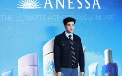 สกาย – วงศ์รวี (Friend of ANESSA Thailand) ชวนร่วมงานบิวตี้อีเว้นท์สุด ยิ่งใหญ่รับต้นปี Shiseido Group – THE GINZA Beauty Experience เนรมิตถนน Ginza มาไว้ใจกลางกรุงฯ พบสินค้าระดับโลกจากชิเซโด้ กรุ๊ป