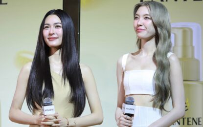 PANTENE เปิดตัวผลิตภัณฑ์ใหม่! PANTENE Miracle Bond Repair เสกผมให้สวยยาวนานตลอดทั้งวัน พร้อมดึง “หลิง – ออม” คู่จิ้นสุดฮอต ขึ้นแท่นพรีเซนเตอร์ PANTENE Thailand