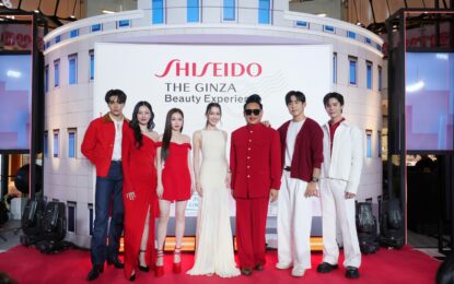 บิวตี้อีเว้นท์สุดยิ่งใหญ่รับต้นปี Shiseido Group – THE GINZA Beauty Experience เนรมิตถนน Ginza แหล่งช้อปปิ้งสุดลักซ์ชัวรี่จากญี่ปุ่น มาไว้ใจกลางกรุงฯ กับ 11 แบรนด์บิวตี้ระดับโลกจากชิเซโด้ กรุ๊ป