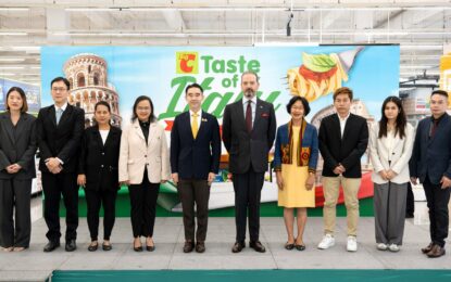 บิ๊กซี จัดงาน “ITALY FAIR 2025” ขนทัพอาหารและวัตถุดิบคุณภาพพรีเมียม ส่งตรงจากอิตาลี ให้ผู้บริโภค ชิม – ช้อป ในราคาสุดคุ้ม คาดยอดขายโตกว่า 5 ล้านบาท