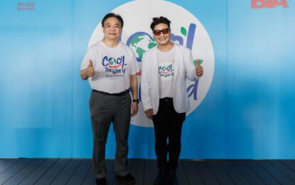 เจ PREM เปรม เทพหัสดิน ณ อยุธยา เปิดตัว Cool The World Extreme Dream :  Mission – Cool The World ภารกิจพิชิตโลกเดือด หวังต่อยอดให้คนเห็นคุณค่าของการดูแลสิ่งแวดล้อม