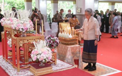 สมเด็จพระกนิษฐาธิราชเจ้า กรมสมเด็จพระเทพรัตนราชสุดา ฯ สยามบรมราชกุมารี เสด็จพระราชดำเนินไปทรงพระราชทานรางวัลเสาเสมาธรรมจักรแก่ผู้ทำคุณประโยชน์ต่อพระพุทธศาสนา และโล่รางวัลชนะการประกวดกิจกรรมทางพระพุทธศาสนา ประจำปีพุทธศักราช ๒๕๖๗ ณ ศาลาพระราชศรัทธา วัดปทุมวนาราม เขตปทุมวัน กรุงเทพมหานคร