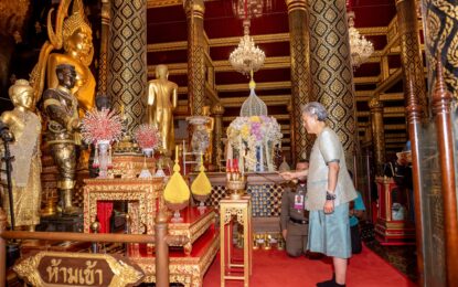 สมเด็จพระกนิษฐาธิราชเจ้า กรมสมเด็จพระเทพรัตนราชสุดา ฯ สยามบรมราชกุมารี เสด็จพระราชดำเนินเป็นการส่วนพระองค์ไปทรงสักการะพระพุทธชินราช พระพุทธปฏิมาประธาน ประจำพระวิหารหลวง วัดพระศรีมหาธาตุวรมหาวิหาร และทรงนมัสการพระเทพรัตนมุนี เจ้าอาวาสวัดพระศรีมหาธาตุวรมหาวิหาร ณ วัดพระศรีมหาธาตุวรมหาวิหาร อำเภอเมือง จังหวัดพิษณุโลก