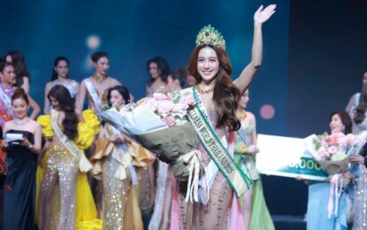 สาวงาม “อาลิส-นิจวรา” คว้ามงฯ เวที “Miss Wellness World Thailand 2025” ตัวแทนประเทศผลักดันไทยเป็นเมืองหลวงสุขสภาพโลก