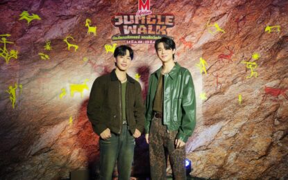 หยิ่น- วอร์ ชวนท่องโลกมหัศจรรย์ แดนสัตว์แปลกพิศวง ในงาน “THE MALL LIFESTORE JUNGLE WALK 2025” เรียนรู้วิถีชีวิตสัตว์แปลกหาชมยากกว่า 300 ชีวิต